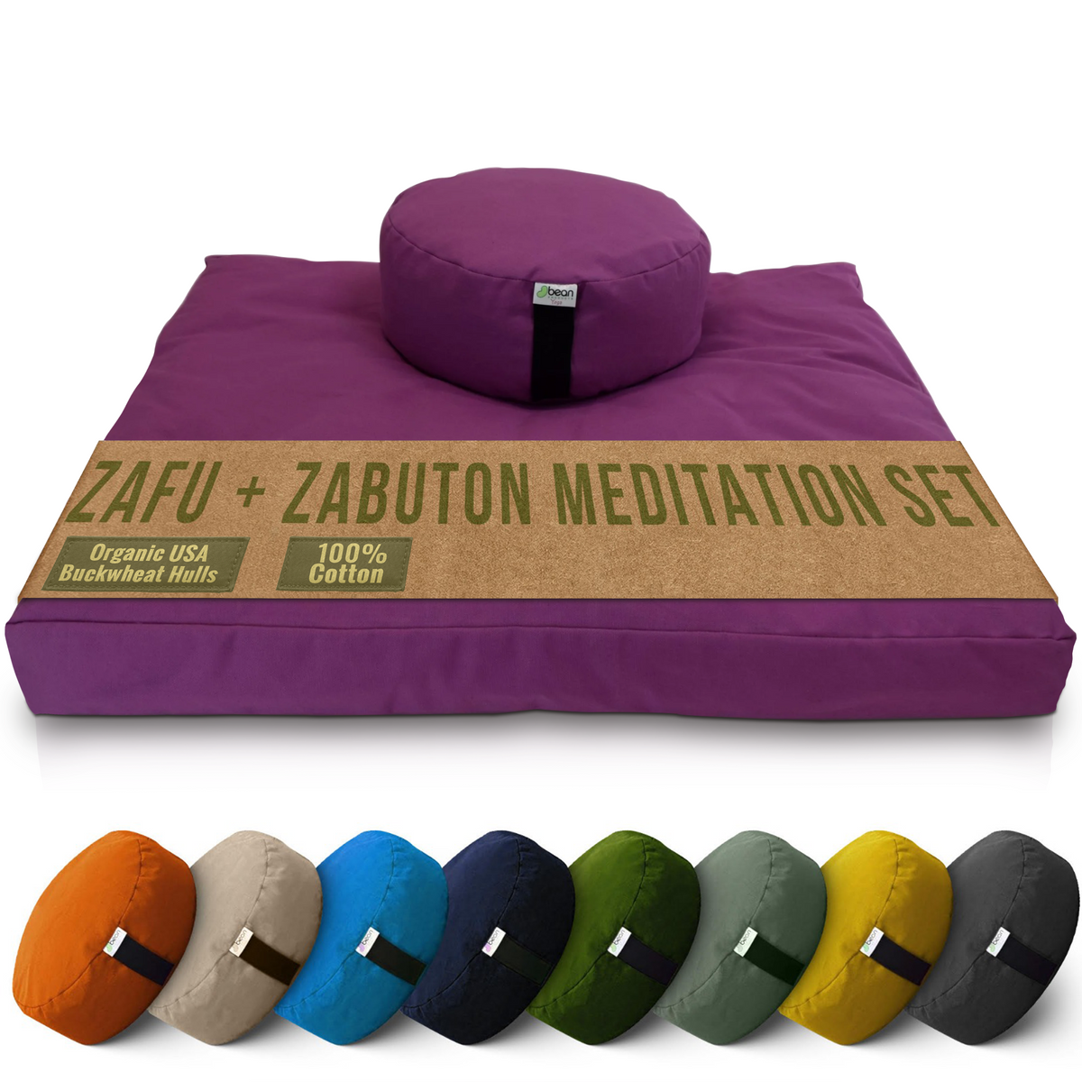 Purple meditation cushion set zafu and zabuton folded zabuton